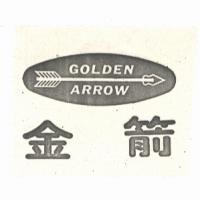 金箭及圖 GOLDEN ARROW 