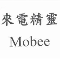 Mobee 來電精靈