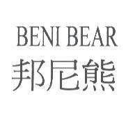 BENI BEAR 邦尼熊