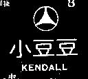 小豆豆及圖 KENDALL 