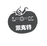 萊克特 L-O-M 及圖