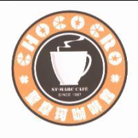 CHOCO CRO/ST-MARC CAFE/SINCE 1987/聖摩珂咖啡館及圖