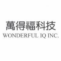 萬得福科技 WONDERFUL IQ INC.