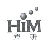 華研 HIM 及圖