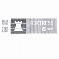FORTRESS world 豐澤 & Castle Device