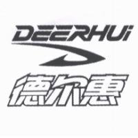 德爾惠 DEERHUI 及圖