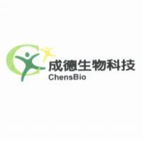 成德生物科技 ChensBio 及圖