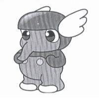 飛飛