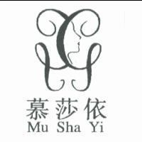 慕莎依及圖 Mu Sha Yi