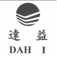 達益及圖 DAH I