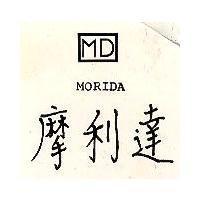 摩利達及圖 MORIDA 