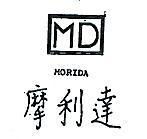 摩利達及圖 MORIDA 