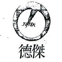 傑德及圖 JETER 