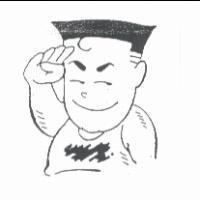 吳文傑標章