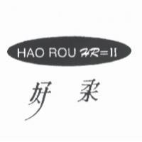 HAO ROU HR=II 好柔及圖
