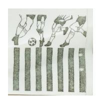 懋吉實業股份有限公司標章