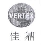 佳鼎 VERTEX 及圖