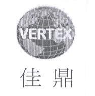 佳鼎 VERTEX 及圖