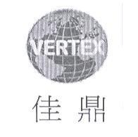 佳鼎 VERTEX 及圖