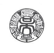 濃厚青草茶及吳設計圖