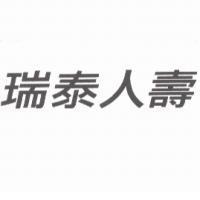 瑞泰人壽