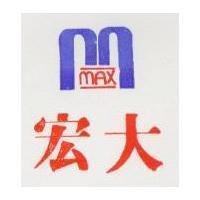 宏大及圖 MAX