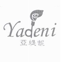 亞緹馜 YADENI 及圖