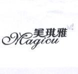 美琪雅 Magicu 及圖