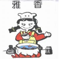雅香及圖