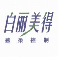 白麗美得