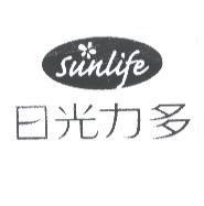 日光力多 SUNLIFE 及圖