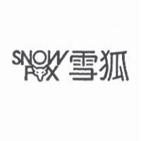 雪狐及圖 SNOW FOX