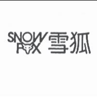 雪狐及圖 SNOW FOX