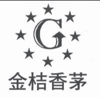 金桔香茅及圖