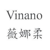 Vinano 薇娜柔
