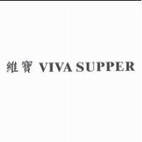 維寶 VIVA SUPPER