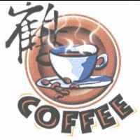 鶴及圖