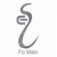 嘉義市佛門文化佛學研究協會標章 Fo Man