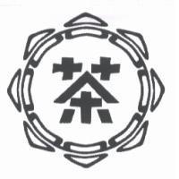 茶及圖