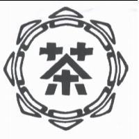 茶及圖