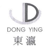 東瀛 DONG YING 及圖