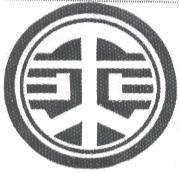 千乘研磨材料標章三