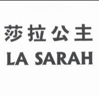 莎拉公主 LA SARAH