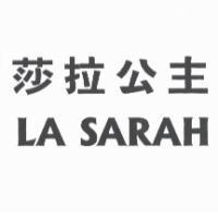 莎拉公主 LA SARAH