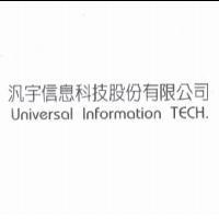 汎宇信息科技股份有限公司 UNIVERSAL INFORMATION TECH.