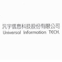汎宇信息科技股份有限公司 UNIVERSAL INFORMATION TECH