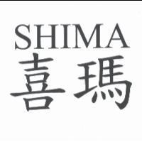 喜瑪 SHIMA