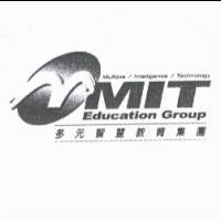 多元智慧教育集團 MMIT Education Group Multiple Intelligence Technology 及圖