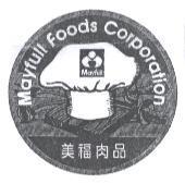 美福肉品 Mayfull foods Corporation 圖