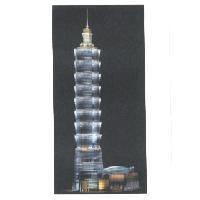 台北 101 大樓之立體圖